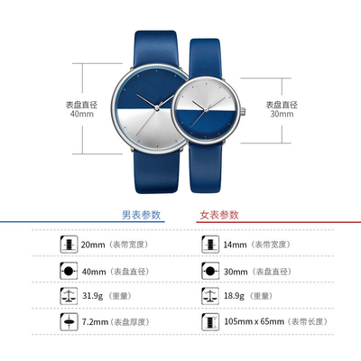 7mm Dikke Pu Riem of Echt Leerhorloge 3ATM met Sapphire Crystal Glass