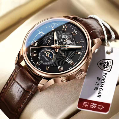 Lederband Maanfasenhorloge met kwartsbewegingstechnologie