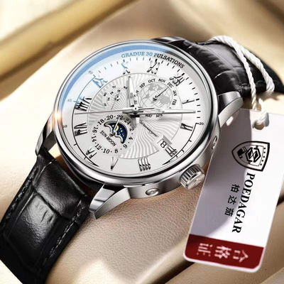Lederband Maanfasenhorloge met kwartsbewegingstechnologie