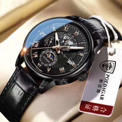 Lederband Maanfasenhorloge met kwartsbewegingstechnologie